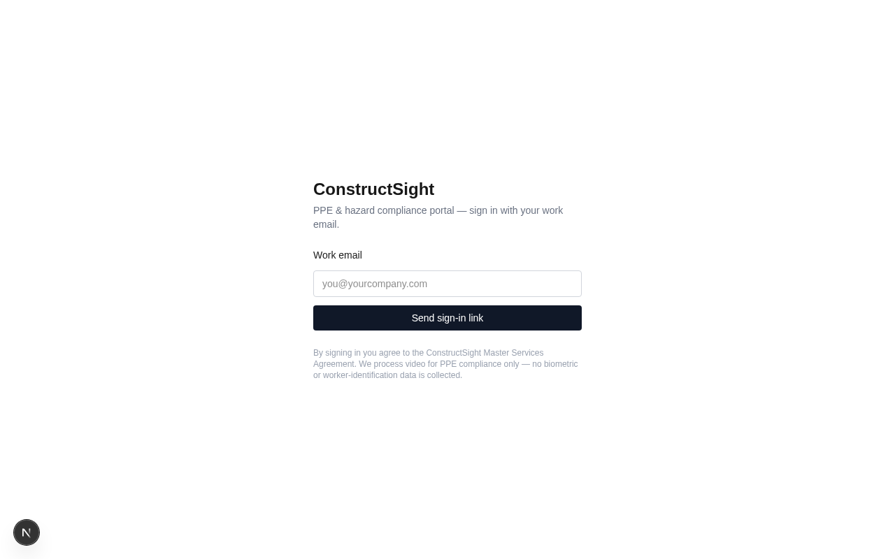 Magic-link sign in form for the customer portal